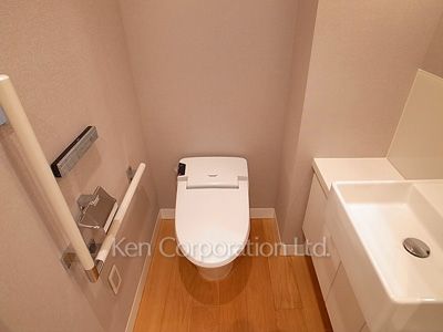 Lavatory