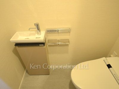 Lavatory