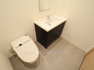 Lavatory
