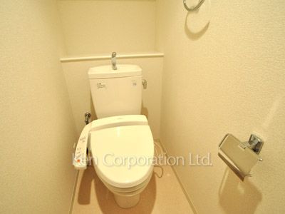 Lavatory