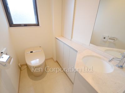Lavatory