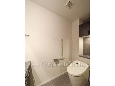 Lavatory