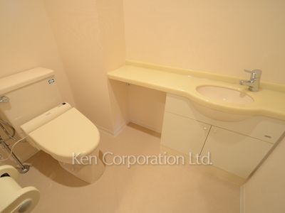 Lavatory