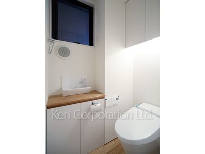 Lavatory