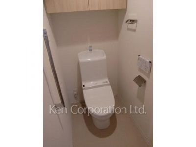 Lavatory