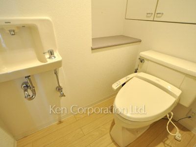 Lavatory