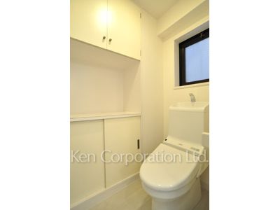 Lavatory
