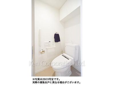 Lavatory