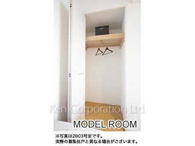 Closet