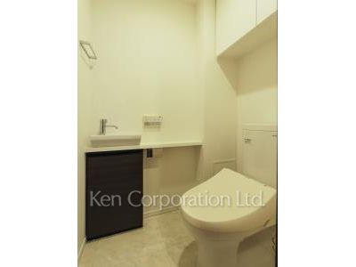 Lavatory