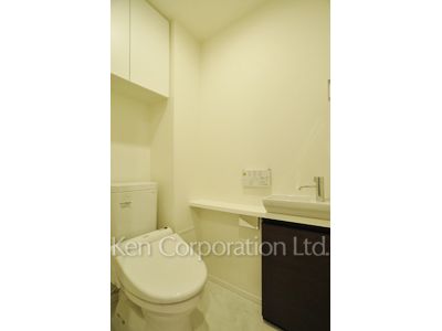 Lavatory