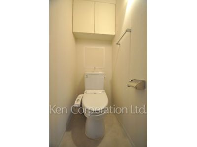 Lavatory