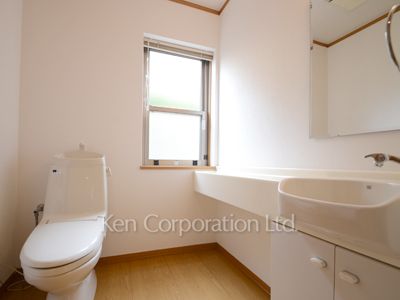 Lavatory