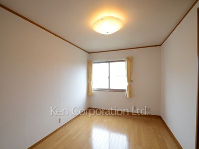Other Room