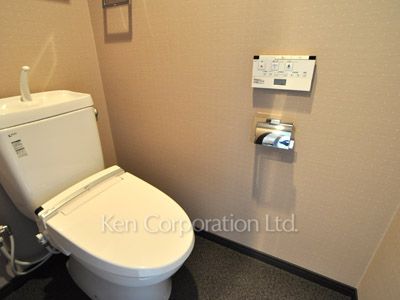Lavatory