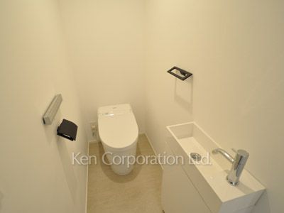Lavatory
