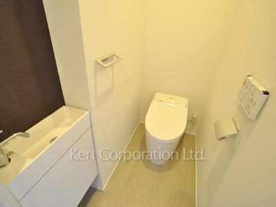 Lavatory