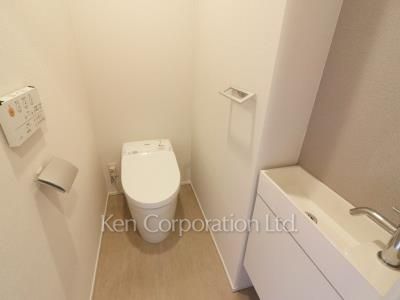 Lavatory