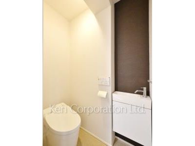 Lavatory