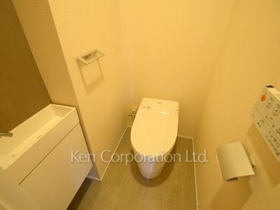 Lavatory