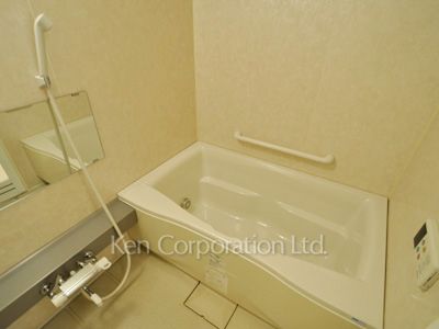 Bath