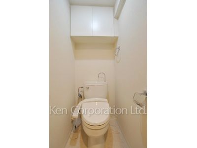 Lavatory