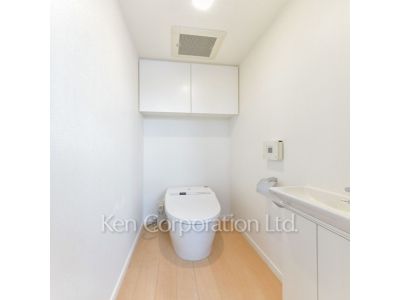 Lavatory