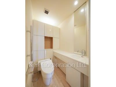 Lavatory