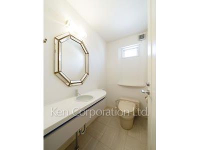 Lavatory
