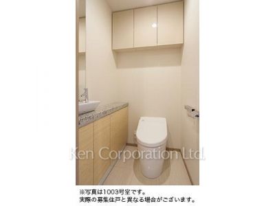 Lavatory