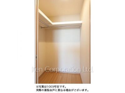 Closet