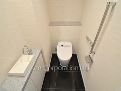 Lavatory