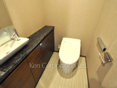 Lavatory