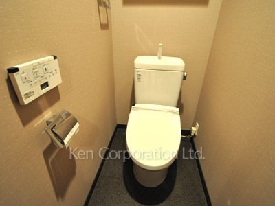 Lavatory