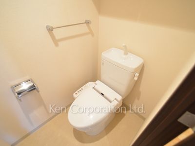 Lavatory