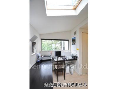 Other Room