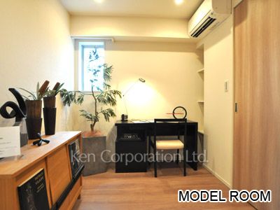 Other Room