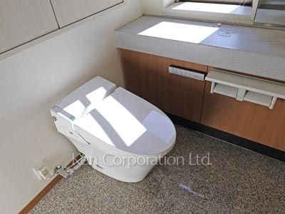 Lavatory
