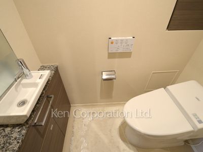 Lavatory