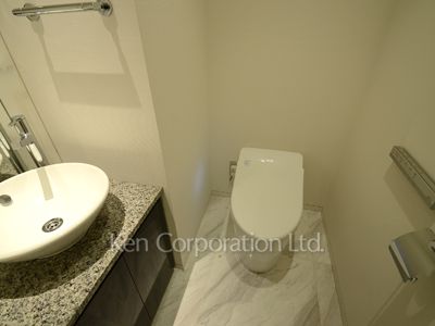 Lavatory