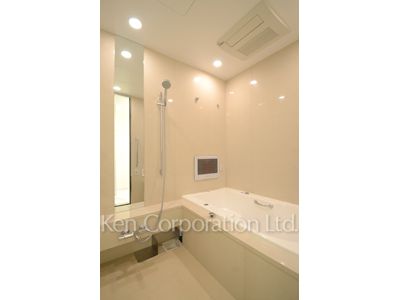 Bath
