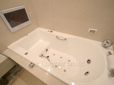Bath