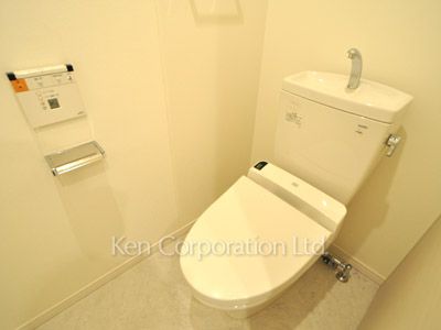 Lavatory