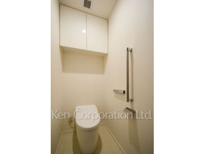 Lavatory