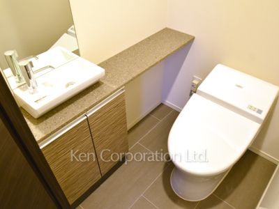 Lavatory