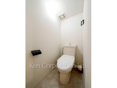 Lavatory