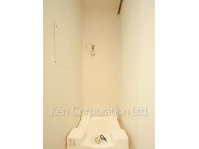 Washing Machine Space