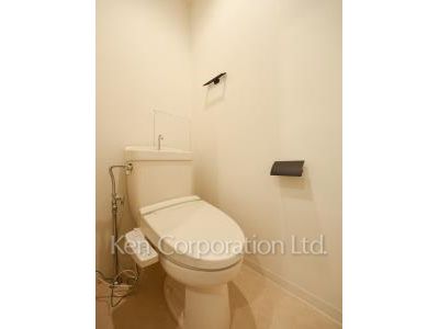 Lavatory
