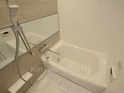 Bath