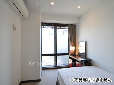 Other Room
